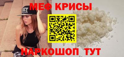 герыч Жуковский