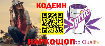 герыч Жуковский
