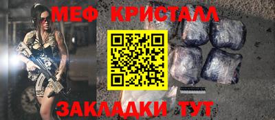 кокаин Заводоуковск