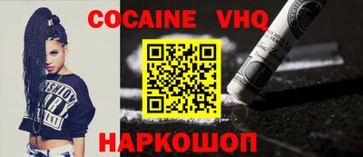герыч Жуковский
