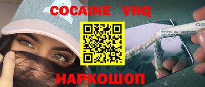 герыч Жуковский