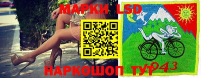 герыч Жуковский