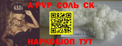 герыч Жуковский