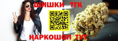 герыч Жуковский