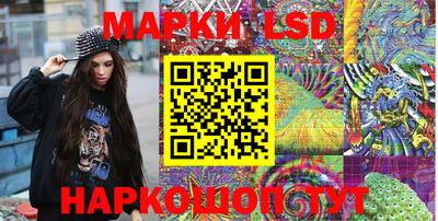 герыч Жуковский