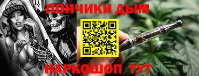 прущая мука Заволжье