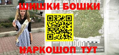 прущая мука Заволжье