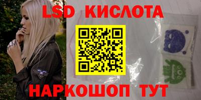 прущая мука Заволжье