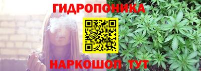 герыч Жуковский