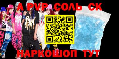 герыч Жуковский