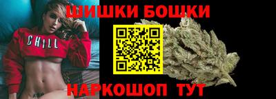 кокаин Заводоуковск