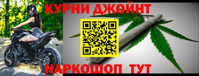 прущая мука Заволжье