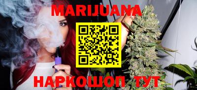 герыч Жуковский