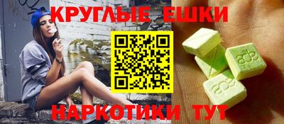 кокаин Заводоуковск