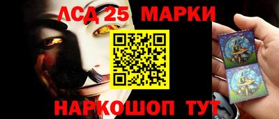 герыч Жуковский