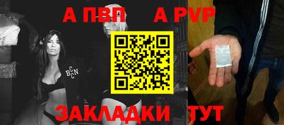 герыч Жуковский