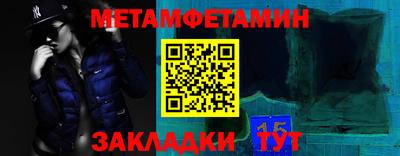 герыч Жуковский