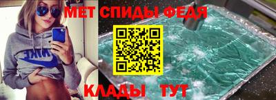кокаин Заводоуковск