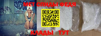 кокаин Заводоуковск