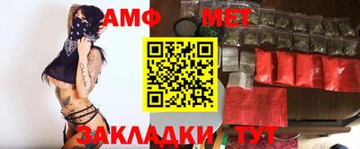 прущая мука Заволжье