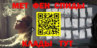 кокаин Заводоуковск