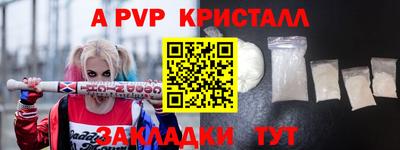 кокаин Заводоуковск
