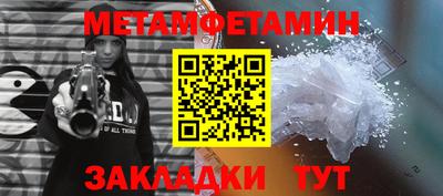 герыч Жуковский