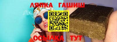 прущая мука Заволжье