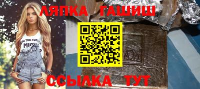 кокаин Заводоуковск