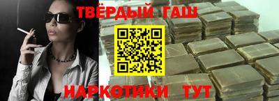 прущая мука Заволжье