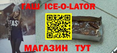 прущая мука Заволжье