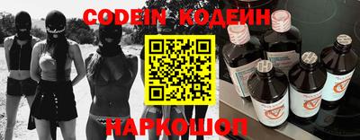 прущая мука Заволжье
