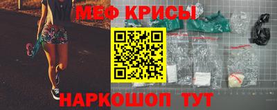 герыч Жуковский