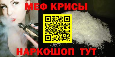 кокаин Заводоуковск