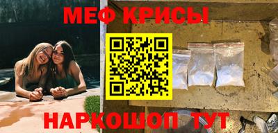 прущая мука Заволжье