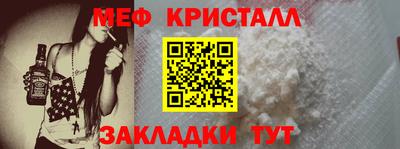 прущая мука Заволжье